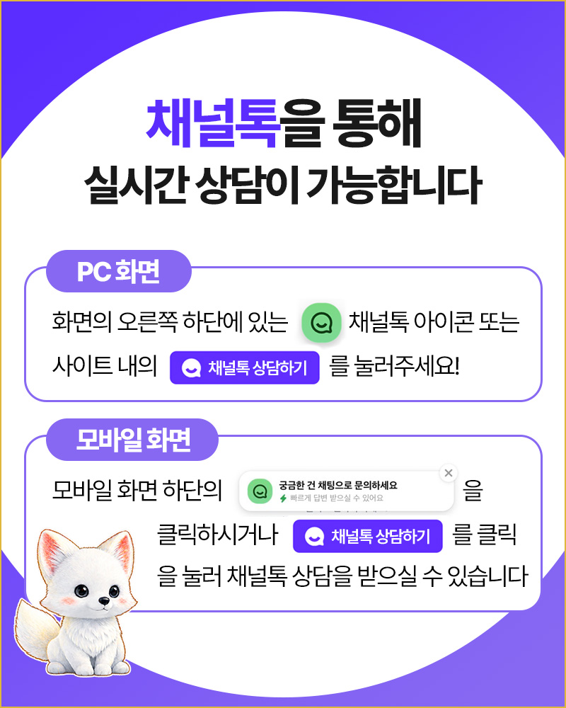 팝업 이미지