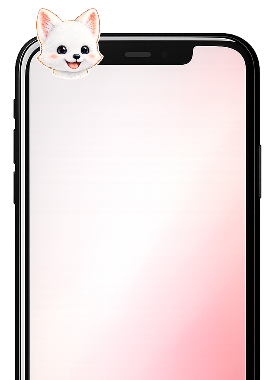 새로티켓 고객 리뷰